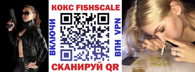 Кокаин Колумбийский  Верещагино 