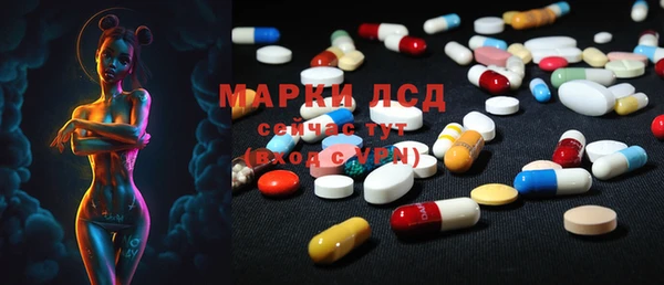 прущие крисы Белоозёрский
