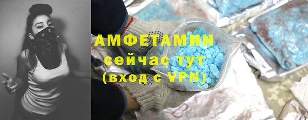 прущие крисы Белоозёрский