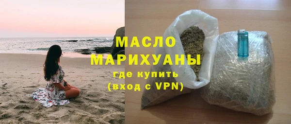 mix Беломорск