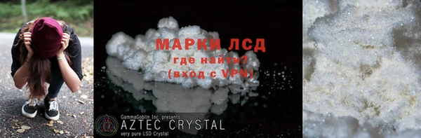 прущие крисы Белоозёрский