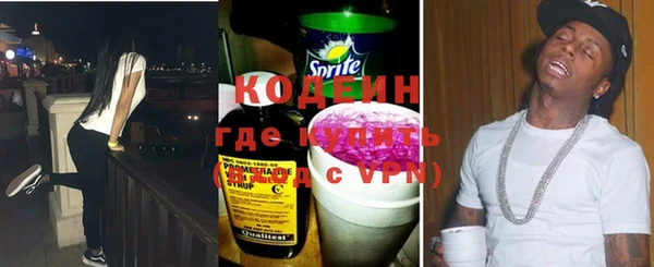 mix Беломорск
