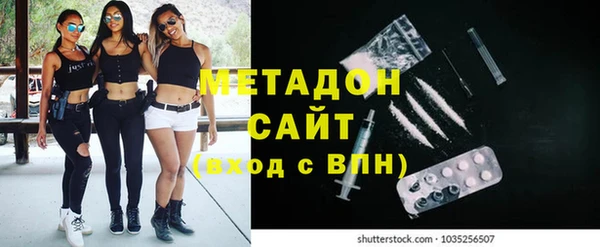 прущие крисы Белоозёрский