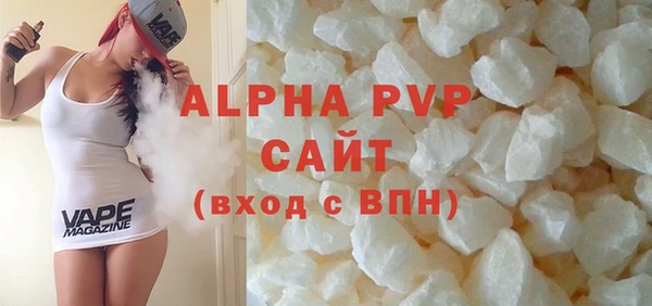 mix Беломорск
