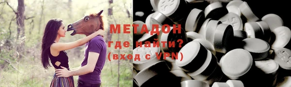 прущие крисы Белоозёрский