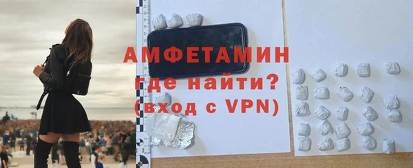прущие крисы Белоозёрский