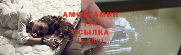 прущие крисы Белоозёрский