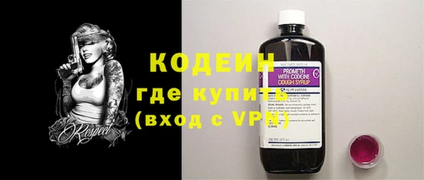 mix Беломорск