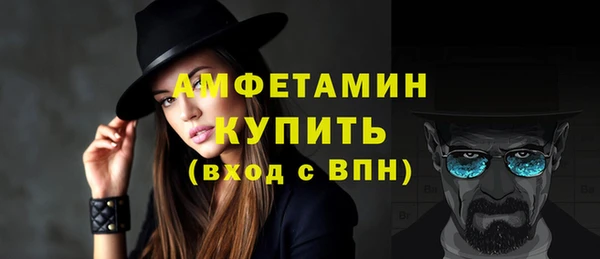 прущие крисы Белоозёрский