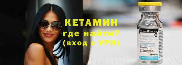 прущие крисы Белоозёрский