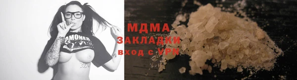 прущие крисы Белоозёрский