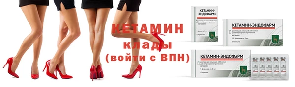mix Беломорск
