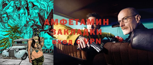 прущие крисы Белоозёрский
