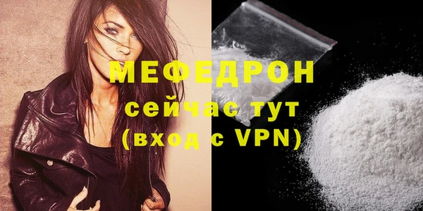 прущие крисы Белоозёрский
