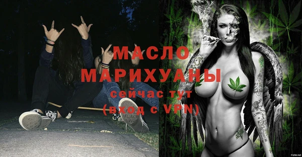прущие крисы Белоозёрский