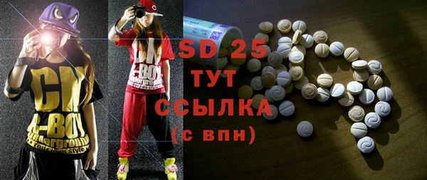 прущие крисы Белоозёрский