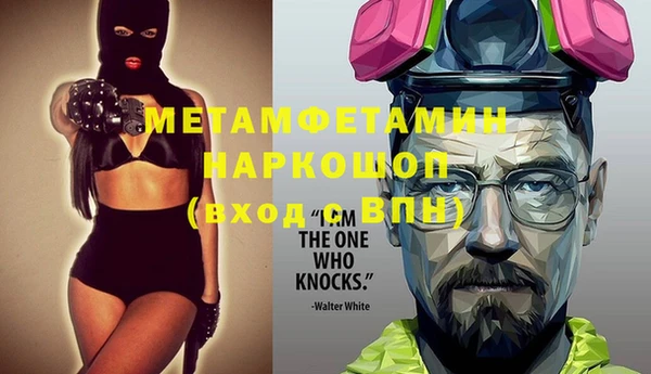 прущие крисы Белоозёрский