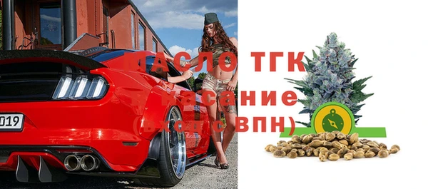 прущие крисы Белоозёрский