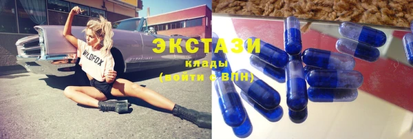 прущие крисы Белоозёрский