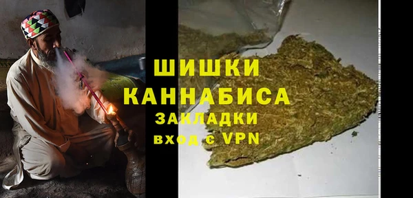 mix Беломорск