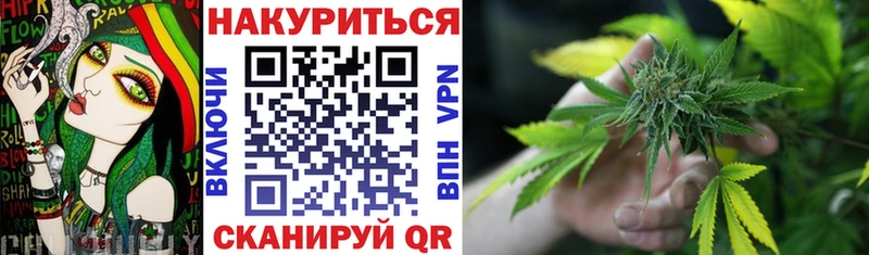 мега tor  Верещагино  Бошки марихуана гибрид 